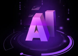高安市智能化浪潮下，AI如何重塑普通人的生活质感